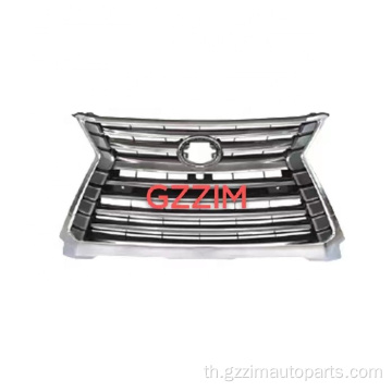 Lexus LX570 2016+ Front Grille Bumper Grille